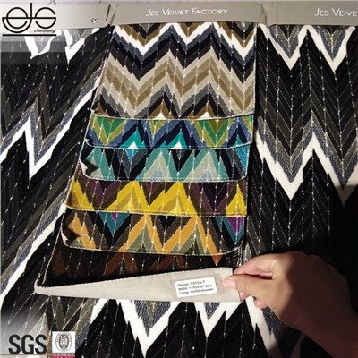 Tessuto tessile per la casa in tessuto jacquard